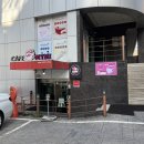 카페마이미 | 부천/송내/중동 카페 마이미 리얼 후기