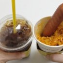 메가엠지씨커피오산가장산업단지점 | 26.04.26(일) 경제뉴스 스크랩