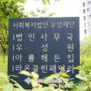 클린패밀리 브런치