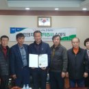 홍동농협 이미지