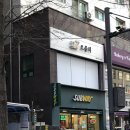 써브웨이부천시청점