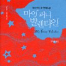 퍼니하우스 이미지