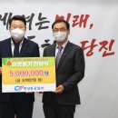 (주)한성중공업 네이버블로그