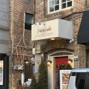 P-7709 | 서울 잠실 송리단길 딸기케이크 맛집 추천(조각케이크, 홀케이크 후기), 팻어케이크 잠실본점