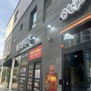 성원축산 | 명지 정육점 성원축산 후기, 아이 먹일 소고기 여기로 정착했어요ㅣ미경산 한우