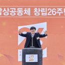 주식회사 그룹티케이 이미지