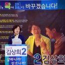 소사댁 이미지