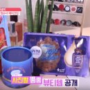 모닝팩토리