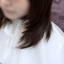 이숩헤어