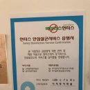이룸스터디룸 이미지