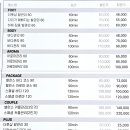 더풋샵오창과학단지점 이미지
