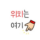 GS25 여수소호점 이미지