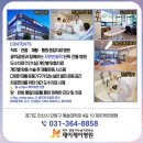 제이케이기획