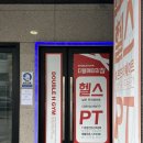 맘스터치 광주신현점 네이버블로그