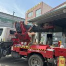 협신산업가스(주) 이미지