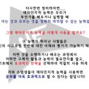 메타에듀 이미지