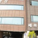 매화강산 이미지