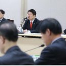 삼진테크㈜ 이미지