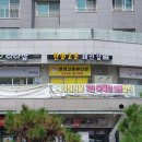 한양고운세신샵 이미지