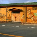 다무락남해 이미지