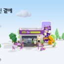 씨펙스