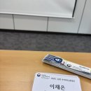 MS구내식당 | 부산식약청 - 동계 식의약 전공탐험단 후기