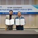 케이알글로벌 네이버블로그