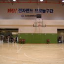 인천광역시 삼산월드체육관보조경기장 이미지