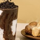 카페시장 이미지