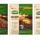 존미트 - 시흥시 | 존미트