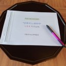 구로-현장-구로-496 이미지