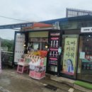 동피랑9경
