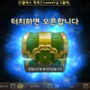 아론 네이버블로그