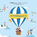 위드지역아동센터 이미지