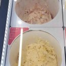 마루알뜰매장