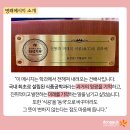 동문식품 - 사상구 | 동문식품