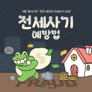 도봉-도봉-서울도봉-2024 이미지