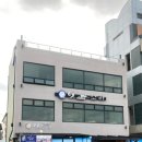 옛소라횟집