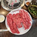 거기한우 이미지