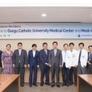 대구가톨릭대학교병원 이미지