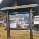 전북119안전체험관 | 전북특별자치도 119 안전 체험관 체험 리뷰!!!!