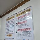 최고집바지락생칼국수 네이버블로그