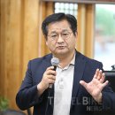 미래고속관광(주) 이미지