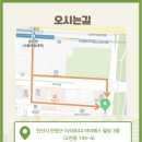 시원 주식회사 이미지