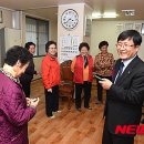 월계1동경로당 이미지