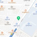 메로나매일오나