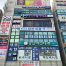 머슬마니아짐 이미지