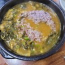 장어마을금오산점 이미지