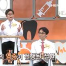 임플라인치과 이미지