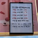 || 앤티앤스 서면 삼정타워점 || 인생 역대급 아몬드 크림치즈 스틱 프레즐 만나다🫠